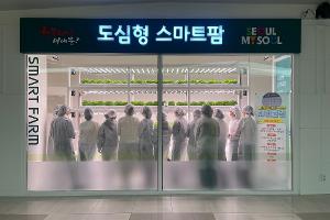 프로그램 사진 (1)